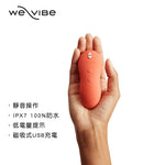 加拿大We-Vibe Touch X 陰蒂震動器｜珊瑚粉