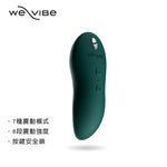 加拿大We-Vibe Touch X 陰蒂震動器｜深綠