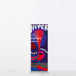 HYPER 微醺熱紅酒 口味潤滑液｜最真實最有趣的唇愛體驗｜HARU子品牌