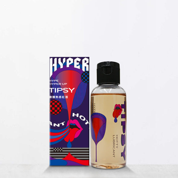 HYPER 微醺熱紅酒 口味潤滑液｜最真實最有趣的唇愛體驗｜HARU子品牌