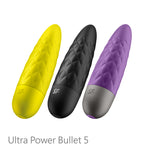 德國Satisfyer Ultra Power Bullet 5 超強子彈按摩棒