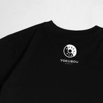 YOKUBOU 短袖T-Shirt ｜ 設計師款